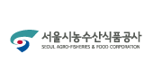 서울시농수산식품공사